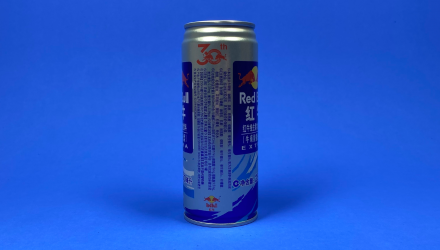 Напиток Энергетический Red Bull Азійський EXTRA 250ml - Retromagaz, image 4