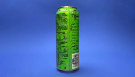 Набор Напиток Энергетический 4шт Monster Energy Ultra Paradise Zero Sugar 500ml - Retromagaz, image 2