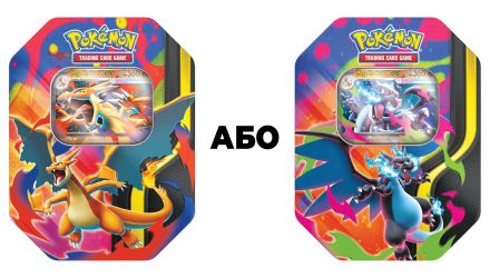 Картки Колекційні Гра Pokemon Mega Charizard Tin - Retromagaz, image 1