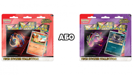 Картки Коллекционная Игра Pokemon Mega Evolution - Ascended Heroes Tech Sticker Collection - Retromagaz, image 1