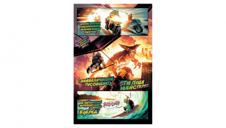 Комікс Підлітки Мутанти Нінджя Черепахи Випуск 2 Джейсон Аарон, Джоель Джонс - Retromagaz, image 1