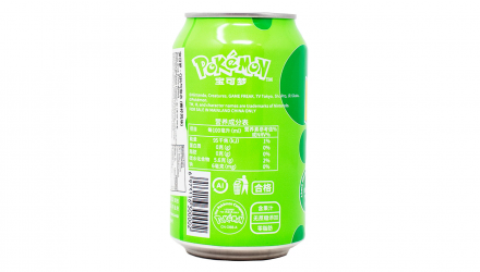 Напій QDol Pokemon Pikachu Lime 330ml - Retromagaz, image 3