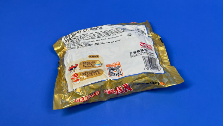 Лапша Samyang Buldak Thai Crab Curry (Тайское Крабовое Карри) Острая 142g - Retromagaz, image 2