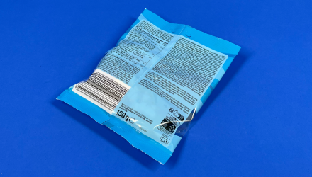 Конфеты Жевательные Trolli Sharks 150g - Retromagaz, image 4
