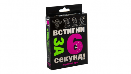 Настольная Игра Strateg Успей за 6 Cекунд! - Retromagaz, image 1