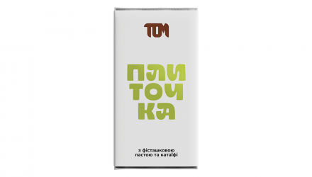 Шоколад ТОМ Дубайский с Фисташковой Пастой и Катаифи 100g - Retromagaz, image 1