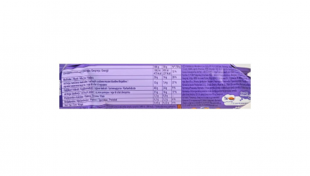 Набір Круасан 4шт Milka Choco Croissant 50g - Retromagaz, image 3