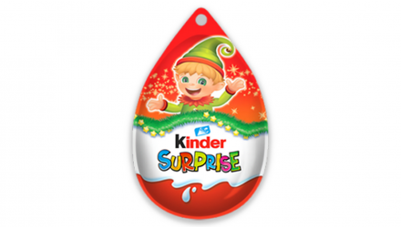 Набір Шоколадне Яйце 4шт Kinder Surprise Christmas На Ялинку Різдвяні 20g - Retromagaz, image 5