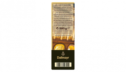 Набор Кофе Молотый Dallmayr 2шт Prodomo 500g - Retromagaz, image 3