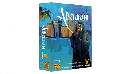 Настольная Игра Авалон (Avalon Новая версия) - Retromagaz, image 1