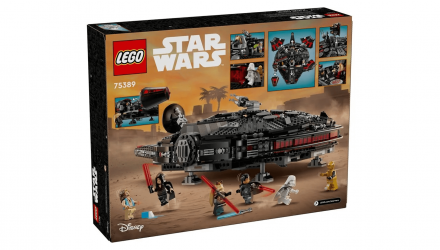 Конструктор Lego Темний Сокіл Star Wars 75389 Новий - Retromagaz, image 6