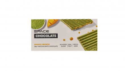 Ассорти Space Bite Chocolate 10 Шоколадок Без Сахара 250g - Retromagaz, image 5