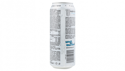 Набір Напій Енергетичний 48шт Monster Energy Ultra White 500ml - Retromagaz, image 3