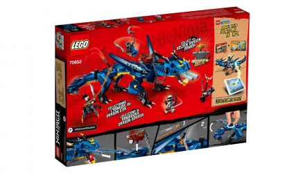 Конструктор Lego Stormbringer Ninjago 70652 Новий - Retromagaz, image 5