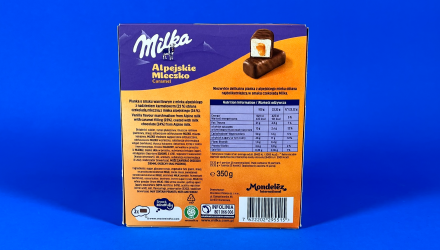 Цукерки Milka Пташине Молоко з Карамеллю 350g - Retromagaz, image 2