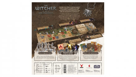 Настольная Игра Ведьмак Путь Предназначения - Делюкс - Retromagaz, image 6