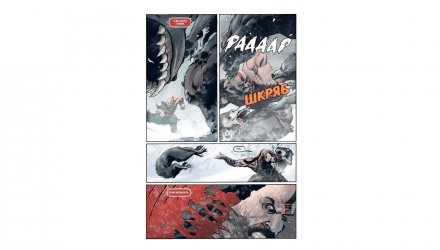 Комикс God of War. Том 1 Крис Роберсон - Retromagaz, image 3