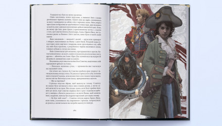 Книга Чорти Джо Аберкромбі - Retromagaz, image 4