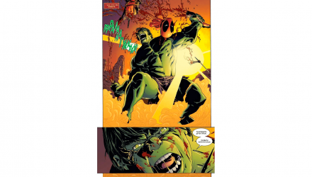 Комикс Дедпул Истребляет Вселенную Marvel Каллен Банн - Retromagaz, image 3