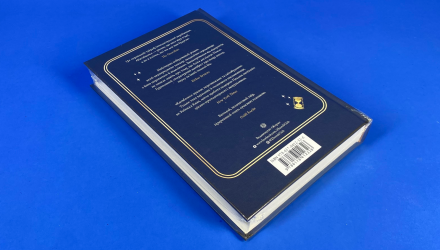 Книга Катабазис Ребекка Куанг - Retromagaz, image 3