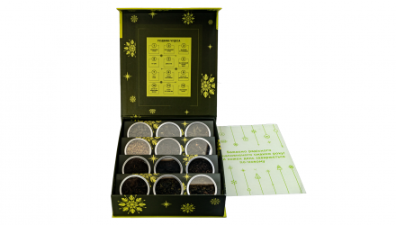 Чайний Сет Азиатский New Tea Рождественские Чудеса 12 Чайных Эмоций - Retromagaz, image 1