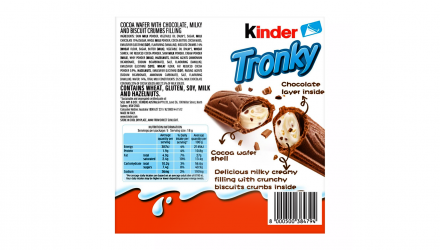 Батончик Kinder Tronky зі Шматочками Печива 90g - Retromagaz, image 4