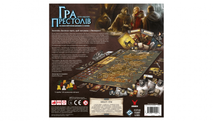 Настільна Гра Гра Престолів. Друге Видання (A Game of Thrones) - Retromagaz, image 5