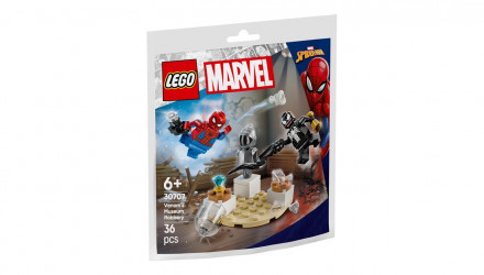 Конструктор Lego Пограбування Музею Веномом Marvel 30707 Новий - Retromagaz, image 2