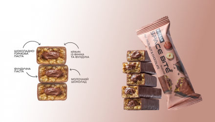Упаковка Space Bite 10 Протеїнових Батончиків з Горіхами Nut Bar 400g - Retromagaz, image 3