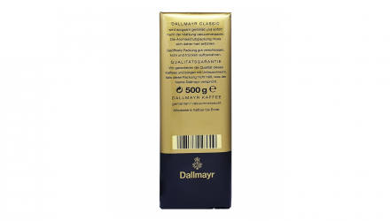 Кофе в Зернах Dallmayr Classic 500g - Retromagaz, image 3