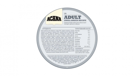 Сухой Корм для Собак Acana Adult Small Breed Recipe 340g - Retromagaz, image 5