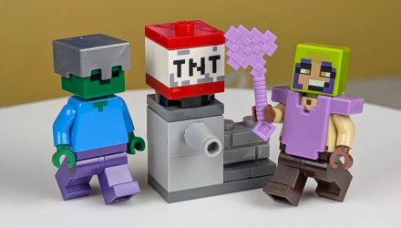 Конструктор Lego Фигурка Zombie Hunter with Zombie and TNT Launcher Paper Bag Minecraft L0002254 Новый - Retromagaz, image 1