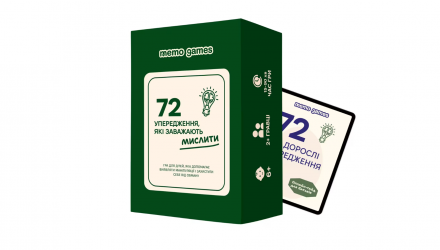 Настольная Игра 72 Предупреждения Которые Мешают Мыслить - Retromagaz, image 1