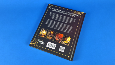 Книга Кулінарна Книга Harry Potter Гаррі Поттера. Неофіційне ілюстроване видання Том Ґрімм - Retromagaz, image 5
