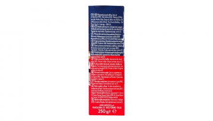 Набор Кофе Молотый 4шт Lavazza Crema e Gusto 250g - Retromagaz, image 4