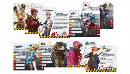 Настольная Игра Зомбицид Вторая Редакция - Retromagaz, image 4