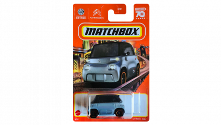 Тематическая Машинка Matchbox 2021 Citroën Ami France 1:64 HVV05/HVV31 Grey - Retromagaz, image 1