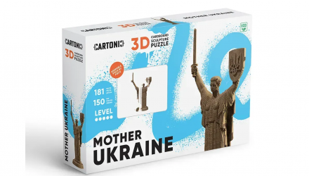 Пазлы Картонный конструктор Cartonic 3D Puzzle Родина-Мать - Retromagaz, image 1