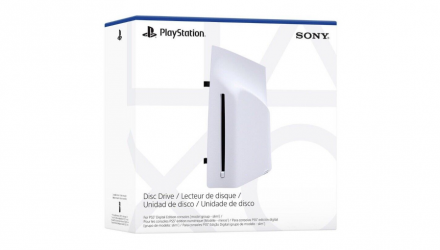 Дисковод Sony PlayStation 5 Slim Disc Drive White Б/У - Retromagaz, image 1