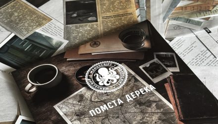 Настольная Игра Manuscript Помста Дерека - Retromagaz, image 2