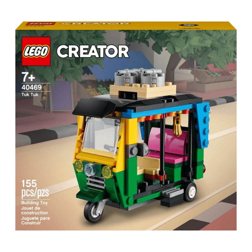 Конструктор Lego Tuk Tuk Creator 40469 Новий - Retromagaz