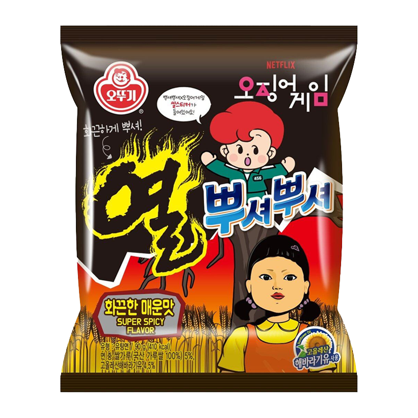 Снеки Ottogi Squid Game (Гра в Кальмара) Ramen 90g - Retromagaz