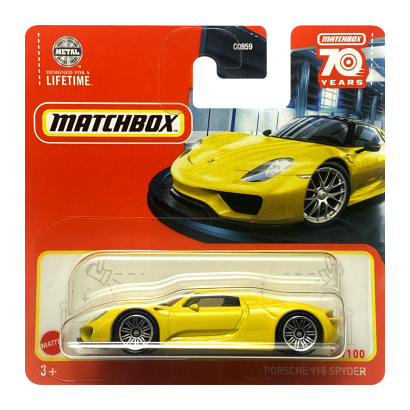 Машинка Большой Город Matchbox Porsche 918 Spyder Showroom 1:64 HLC88 Yellow - Retromagaz