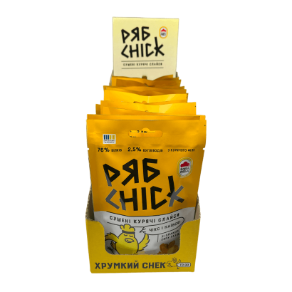 Набір Слайси 15шт РябChick Курячі зі Смаком Сиру Гауда 30g - Retromagaz