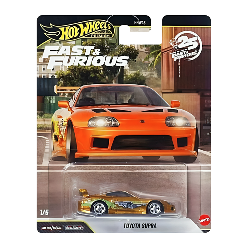 Машинка Premium Hot Wheels Toyota Supra Chase Fast & Furious 1:64 JHW78 Orange - Retromagaz