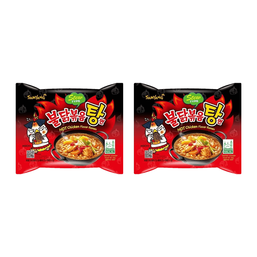 Набор Лапша 2шт Samyang Buldak Hot Chicken Stew Type (Куриный Суп) Острая 145g - Retromagaz