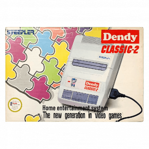 Dendy Коробка Classic 2 90х Б/У Хороший