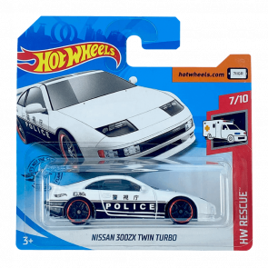 Машинка Базова Hot Wheels Nissan 300ZX Twin Turbo Police Rescue 1:64 GHC64 White