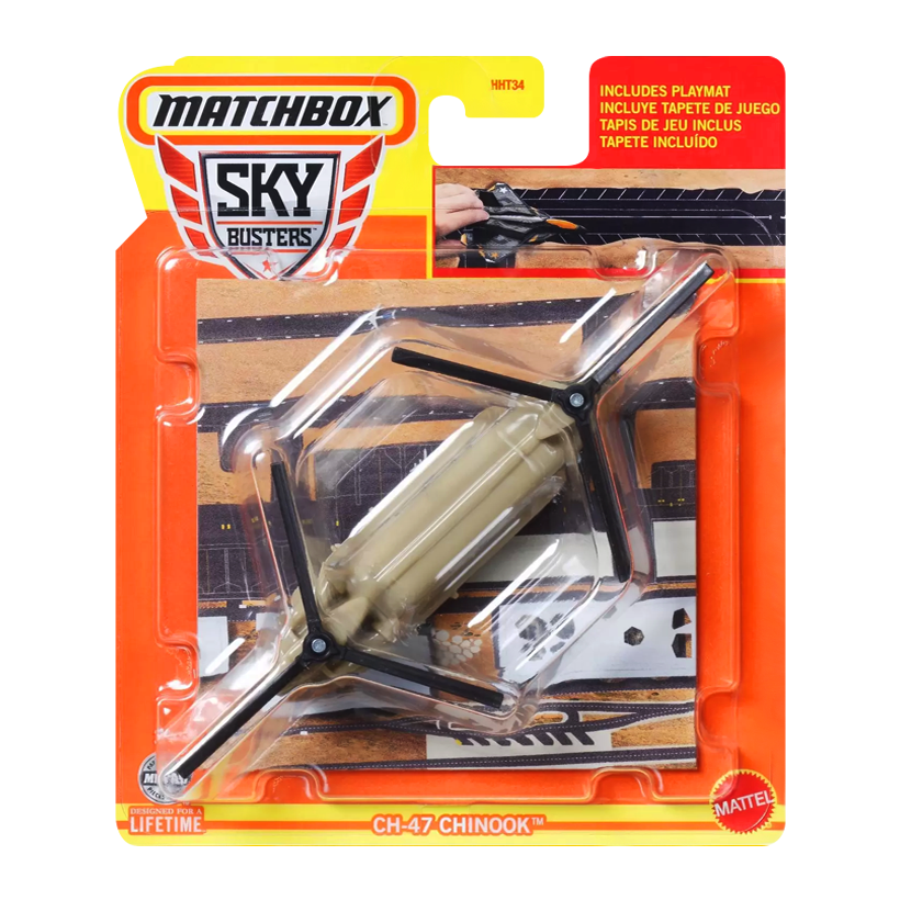 Тематическая Машинка Matchbox CH-47 Chinook Sky Busters 1:64 HHT34/HVM43 Brown - Retromagaz