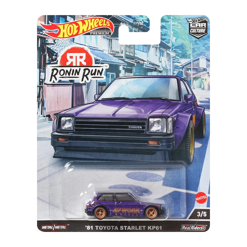 Машинка Premium Hot Wheels '81 Toyota Starlet KP61 Ronin Run 1:64 HCK11 Purple - Retromagaz